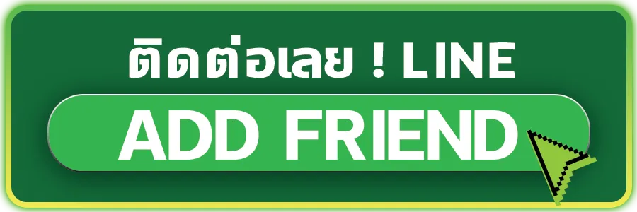 ปั่นสล็อตไม่มีขั้นต่ำ-